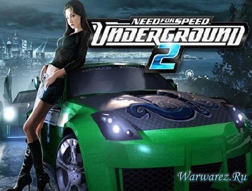 Need for Speed: Underground 2 - То, что нужно прочитать об Need for Speed: Underground 2.