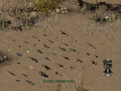 Fallout Tactics: Brotherhood of Steel - "Fallout Tactics: Brotherhood of Steel": Команда мечты атакует! Fallout Tactics: Brotherhood of Steel - "Fallout Tactics: Brotherhood of Steel": Команда мечты атакует!